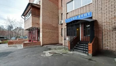 Селена Дент, стоматологическая клиника, ул. Декабристов, 8, Королёв, Россия - Ян