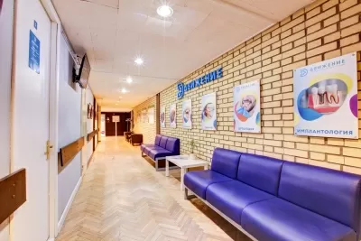 Центр медицинской реабилитации и стоматологии Движение