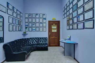 Национальный медицинский исследовательский центр профилактической медицины