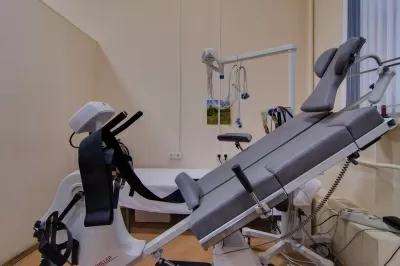 Национальный медицинский исследовательский центр профилактической медицины