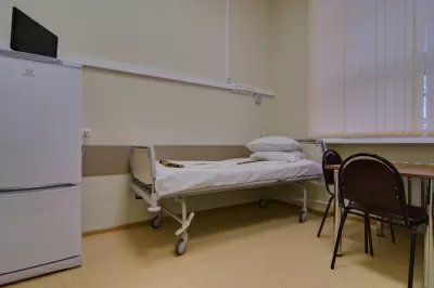 Национальный медицинский исследовательский центр профилактической медицины