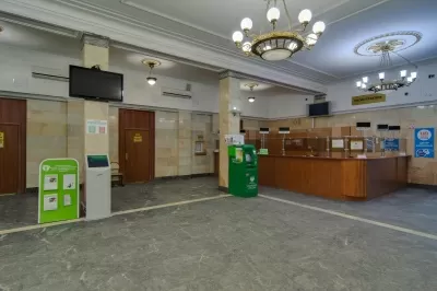 Национальный медицинский исследовательский центр профилактической медицины