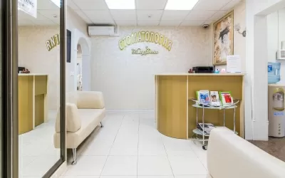 Центр ортодонтии и имплантологии АмирДент