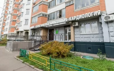 Центр ортодонтии и имплантологии АмирДент