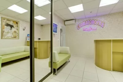 Центр ортодонтии и имплантологии АмирДент