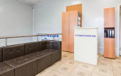 Стоматология Антика