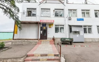 Стоматология Антика