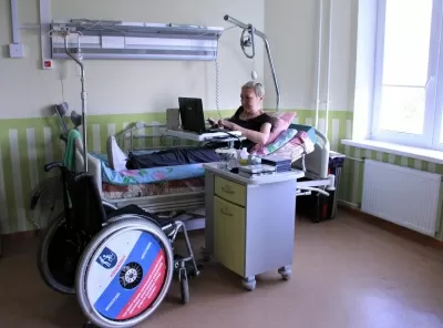 Научно-практический центр медико-социальной реабилитации инвалидов им. Л.И. Швецовой