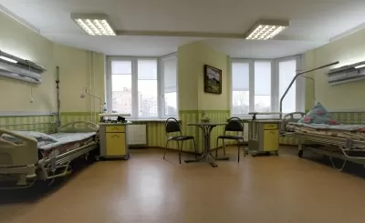 Научно-практический центр медико-социальной реабилитации инвалидов им. Л.И. Швецовой