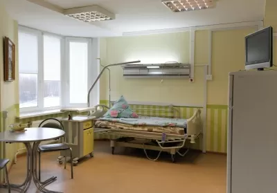 Научно-практический центр медико-социальной реабилитации инвалидов им. Л.И. Швецовой