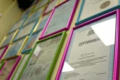 Денталь Профи