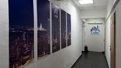 Стоматология MSK