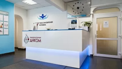 Стоматология MSK