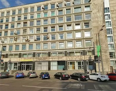 Центр стоматологии