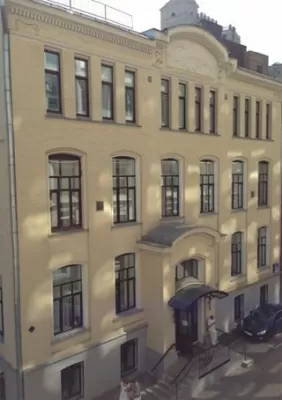 Центр стоматологии