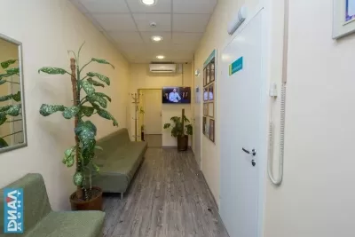 Стоматология Диал-Дент