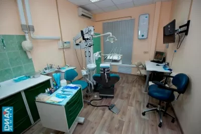 Стоматология Диал-Дент