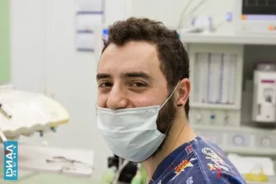 Стоматология Диал-Дент