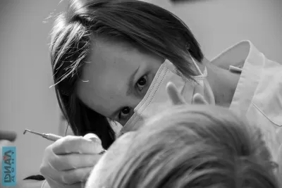 Стоматология Диал-Дент