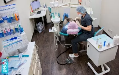 Стоматология Диал-Дент