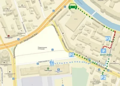 Стоматология Диал-Дент