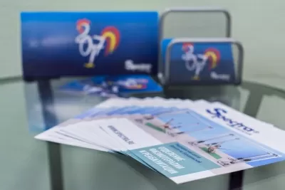 Медицинский центр Spectra