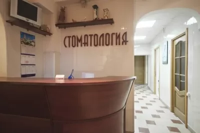 Новый силуэт («Oganoff clinic»)