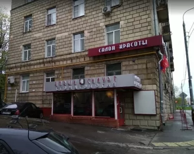 Новый силуэт («Oganoff clinic»)