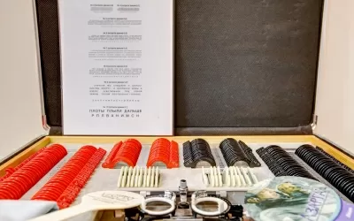 Поликлиника на улице Строителей, на метро Университет