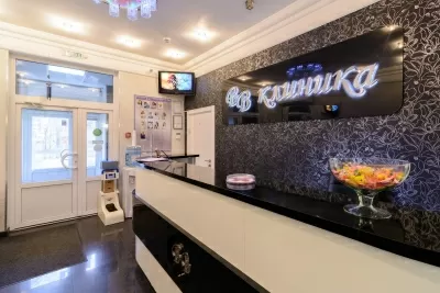 Медики Столицы