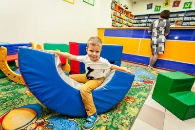 Детство Плюс