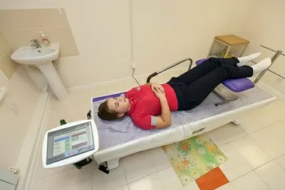 Детство Плюс