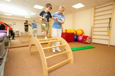 Детство Плюс