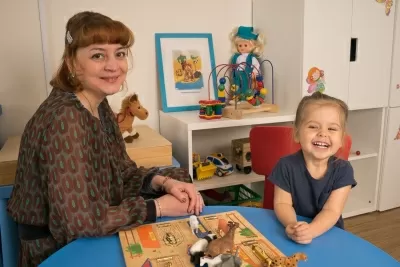 Детство Плюс