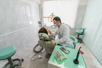 Детство Плюс