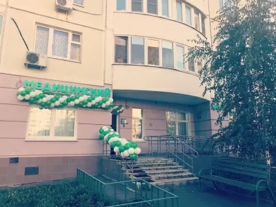 Живите долго