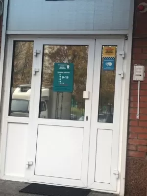 Стоматологическая клиника Дмитрия Севостьянова