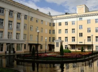 Городская клиническая больница № 1 им. Н.И. Пирогова