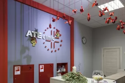 АТЕ клиник