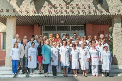 Городская детская поликлиника № 3