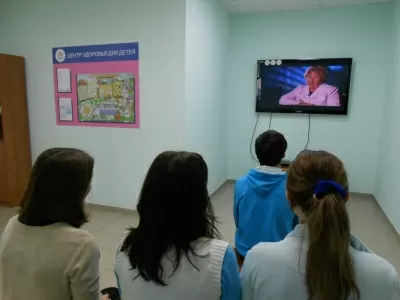 Городская детская поликлиника № 3