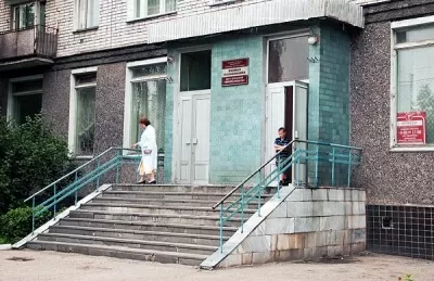 Брянская городская больница № 2