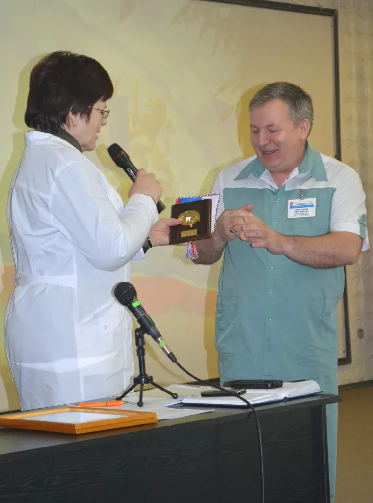 Ульяновская областная клиническая больница