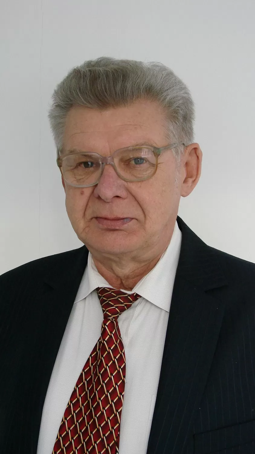 Ульяновская областная клиническая больница