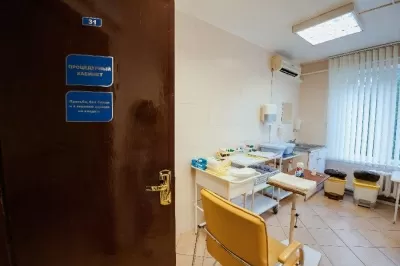 Медбиоспектр