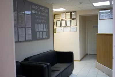 Докторстом