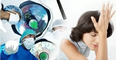 Городская поликлиника № 52