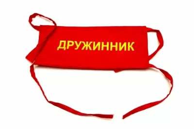 Городская поликлиника № 52