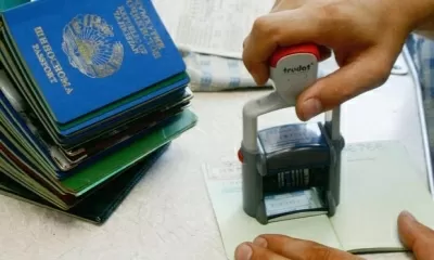 Городская поликлиника № 52