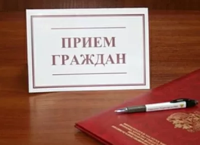 Городская поликлиника № 52